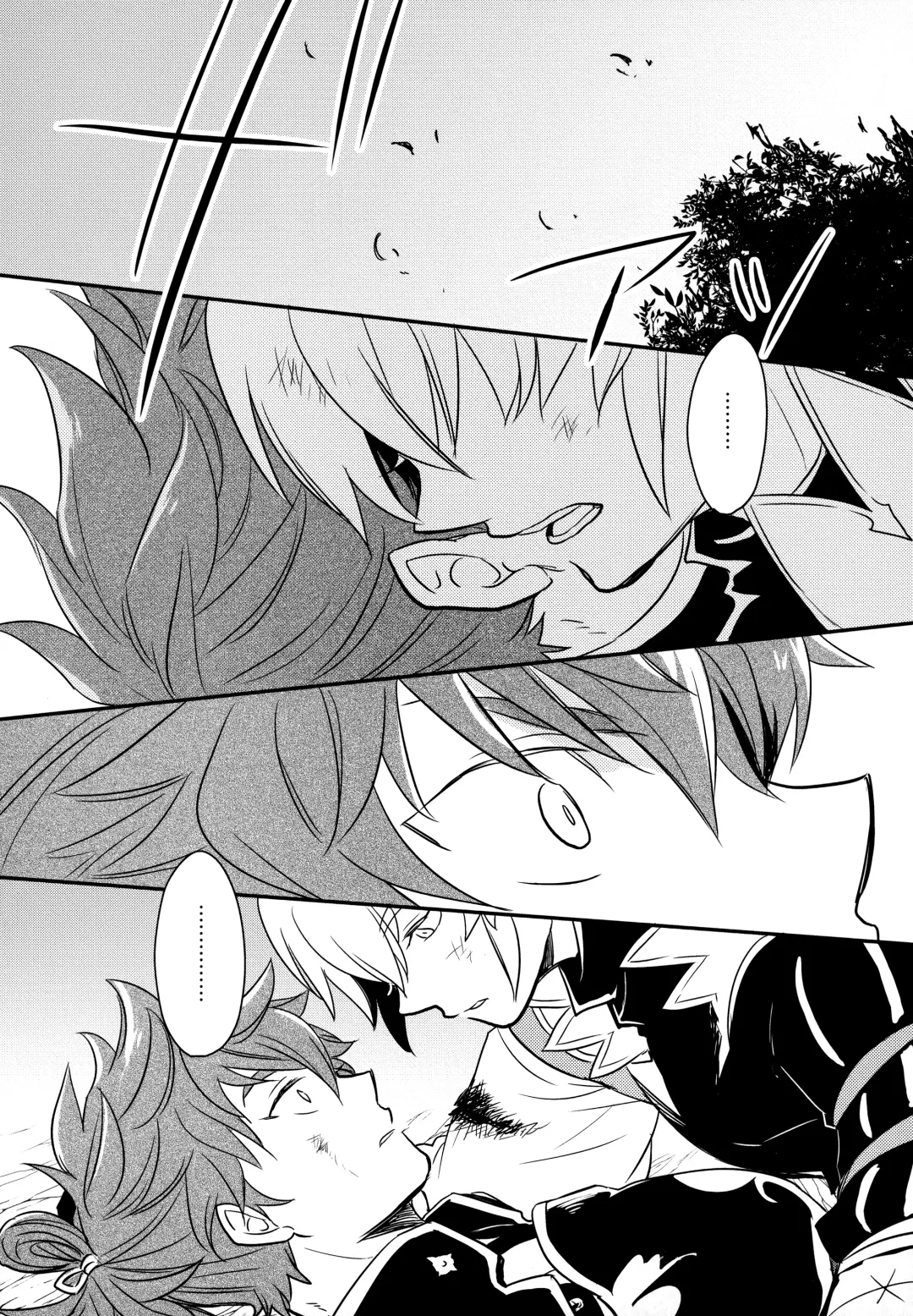 [Sovayu] Sairoku Fhentai - Page 166