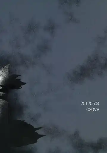 [Sovayu] Sairoku Fhentai - Page 186