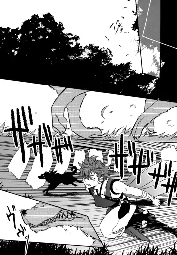 [Sovayu] Sairoku Fhentai - Page 83