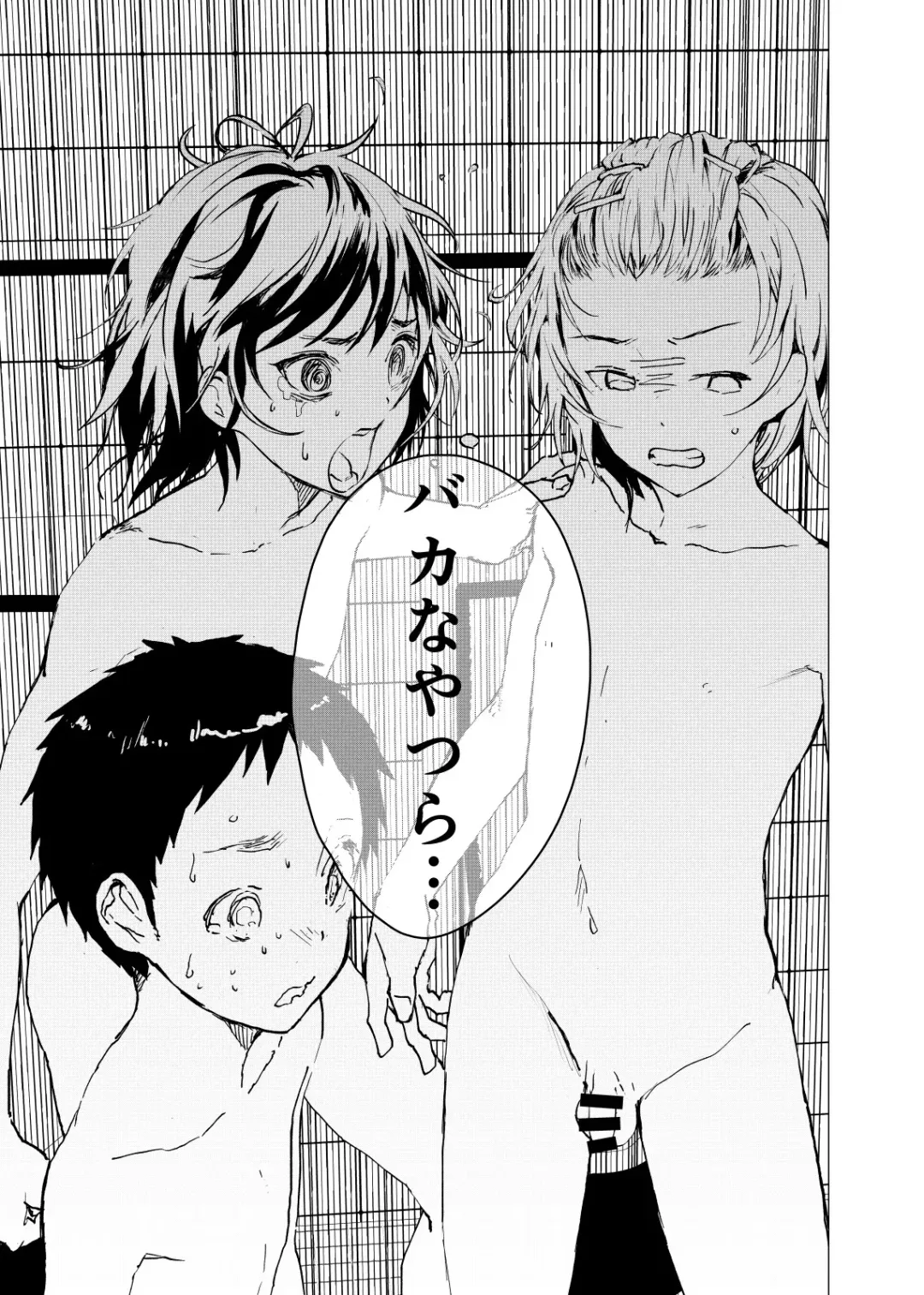 [Orukoa] Ibasho ga Nai node Kamimachi Shite mita Suterareta Shounen no Ero Manga Ch. 22 Fhentai - Page 33