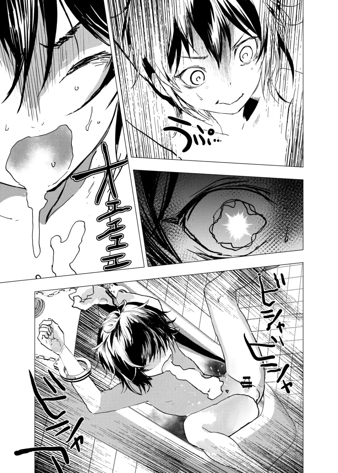 [Orukoa] Ibasho ga Nai node Kamimachi Shite mita Suterareta Shounen no Ero Manga Ch. 24 Fhentai - Page 23