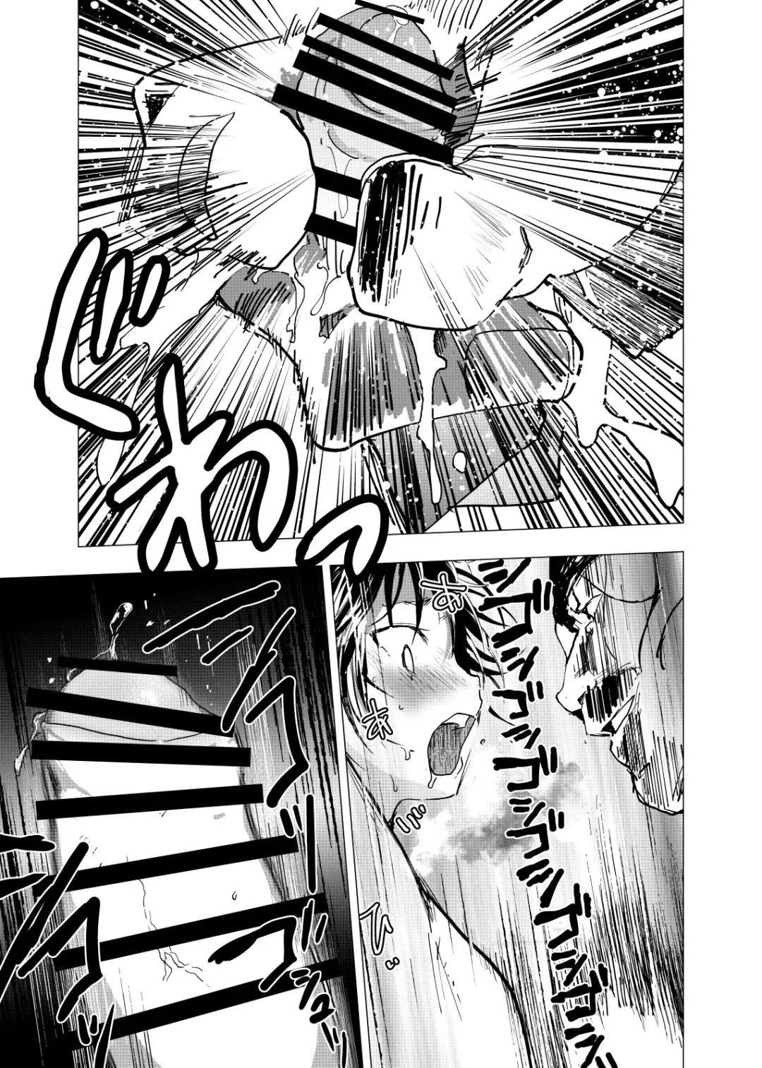 [Orukoa] Ibasho ga Nai node Kamimachi Shite mita Suterareta Shounen no Ero Manga Ch. 24 Fhentai - Page 29