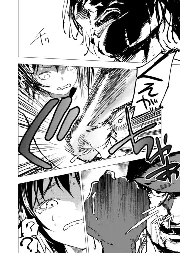 [Orukoa] Ibasho ga Nai node Kamimachi Shite mita Suterareta Shounen no Ero Manga Ch. 24 Fhentai - Page 28