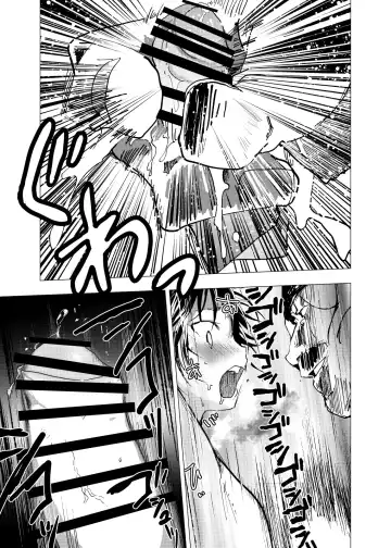 [Orukoa] Ibasho ga Nai node Kamimachi Shite mita Suterareta Shounen no Ero Manga Ch. 24 Fhentai - Page 29