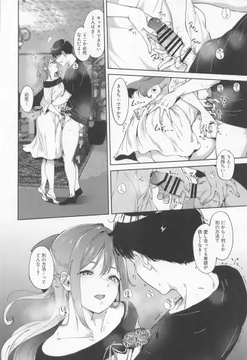 [Alp] Osaka no Kyuujitsu Fhentai - Page 13