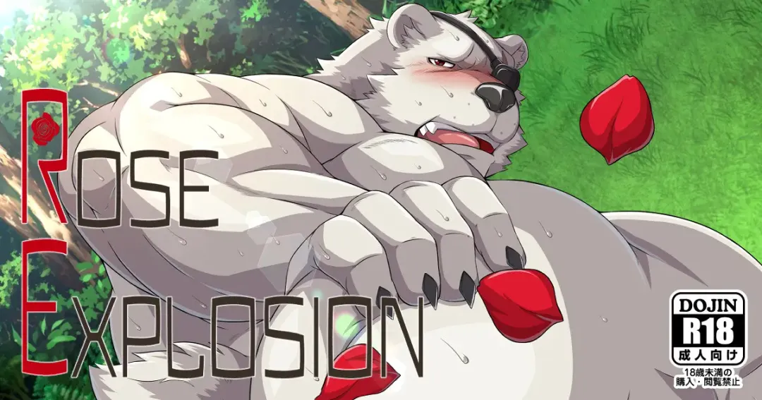 [Ross - Yoshida Wasabi] ROSE EXPLOSION Fhentai - Page 24