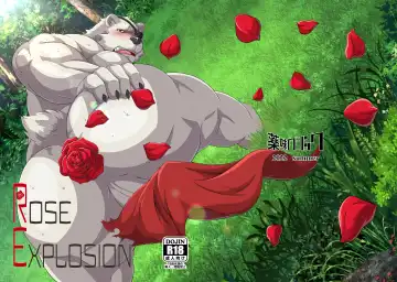 [Ross - Yoshida Wasabi] ROSE EXPLOSION - Fhentai