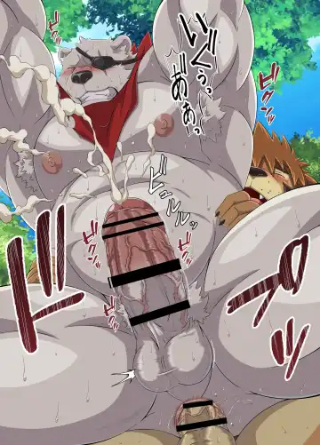 [Ross - Yoshida Wasabi] ROSE EXPLOSION Fhentai - Page 18