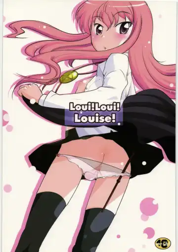Read [Touge Hiro] Loui!Loui!Louise! - Fhentai