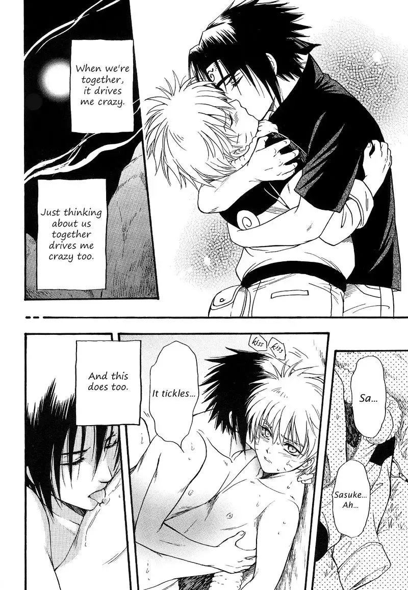 [Kurisu Hitomi] Hanayaka ni Ran Fhentai - Page 33