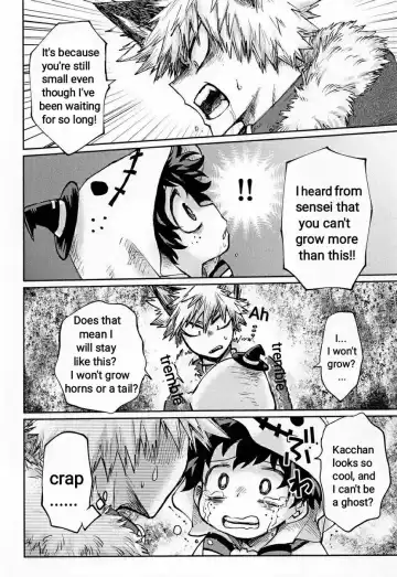 [Aranaga Hikaru] Ore no Ghost After Fhentai.net - Page 8