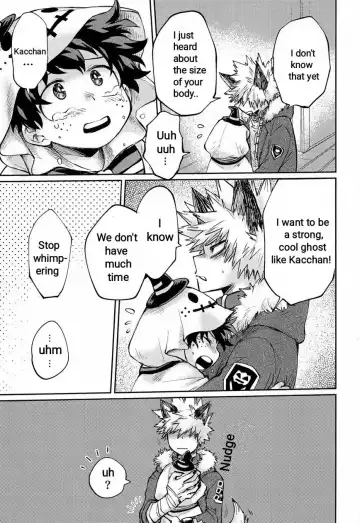 [Aranaga Hikaru] Ore no Ghost After Fhentai.net - Page 9