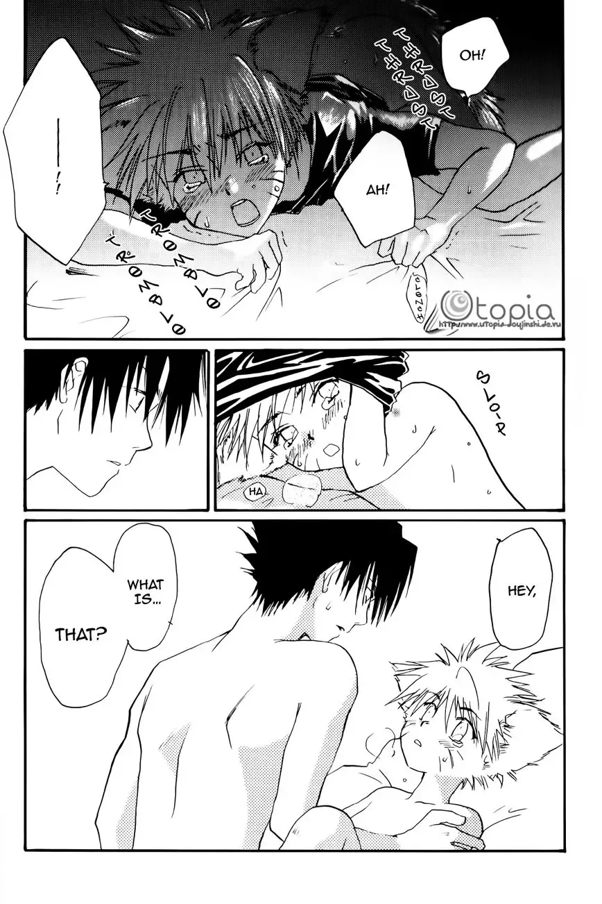 [Arimoto Yayoi] monopolize. Fhentai - Page 4