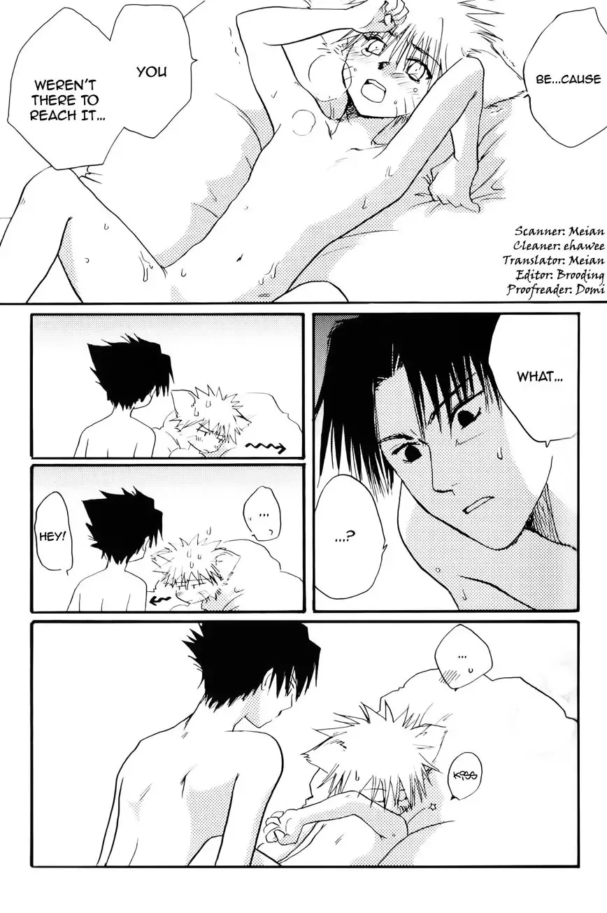 [Arimoto Yayoi] monopolize. Fhentai - Page 7