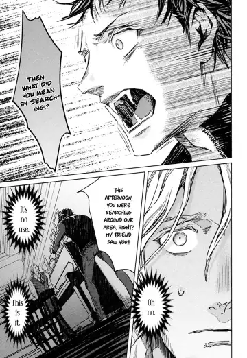 [Zariya Ranmaru] Coyote II Fhentai.net - Page 65