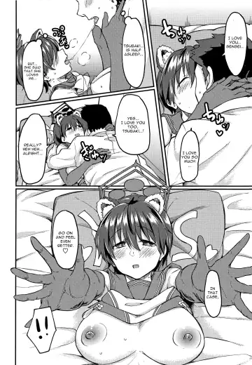 [Hirano Kawajuu] Nemuri Hime in Dream Fhentai.net - Page 15