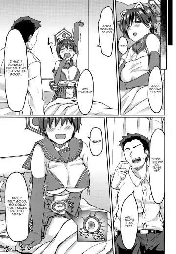 [Hirano Kawajuu] Nemuri Hime in Dream Fhentai.net - Page 20