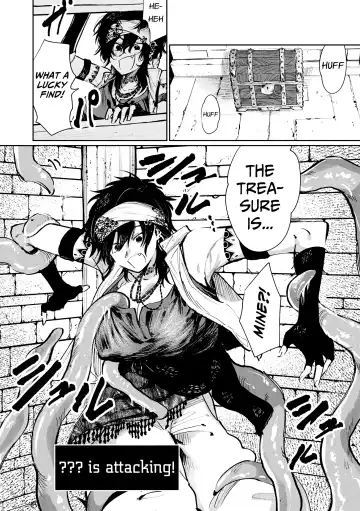 [Asano Yomichi] Oku ni ha Himitsu no Houmotsuruga | The Secret Treasury Deep Inside Fhentai.net - Page 4