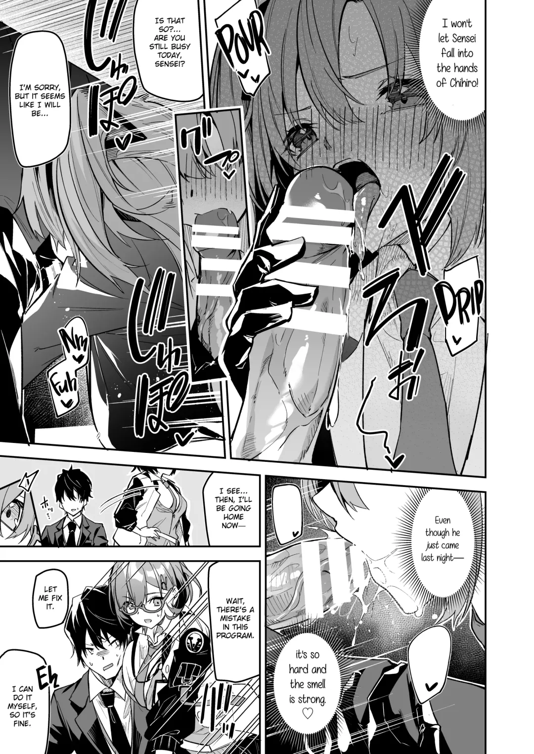 [Hetaren] Watashi ga Sensei no Musessou o Kyousei Shimasu! Fhentai - Page 19