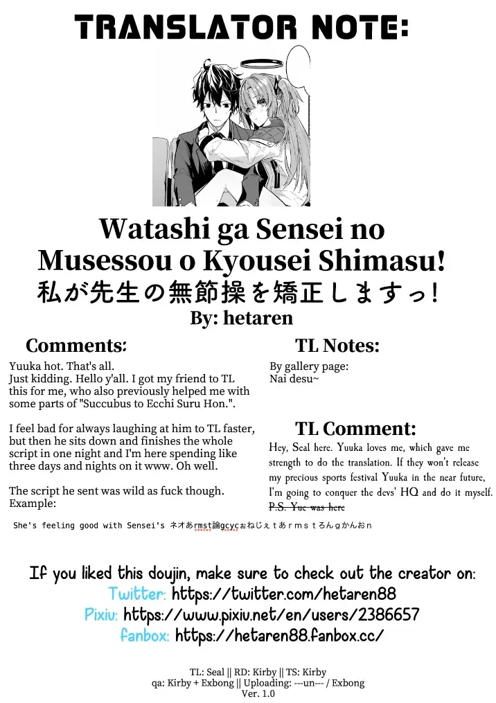 [Hetaren] Watashi ga Sensei no Musessou o Kyousei Shimasu! Fhentai - Page 42