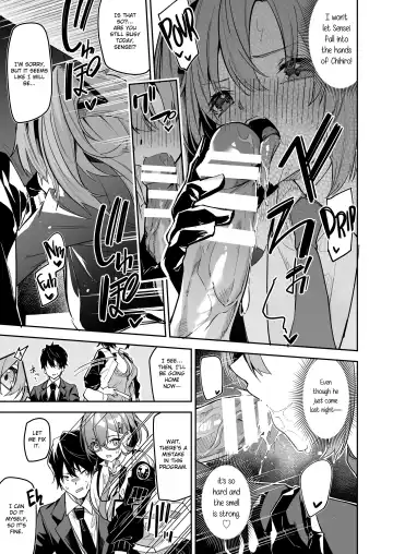 [Hetaren] Watashi ga Sensei no Musessou o Kyousei Shimasu! Fhentai - Page 19