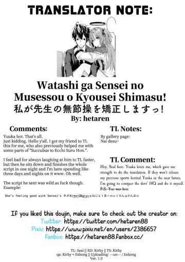 [Hetaren] Watashi ga Sensei no Musessou o Kyousei Shimasu! Fhentai - Page 42