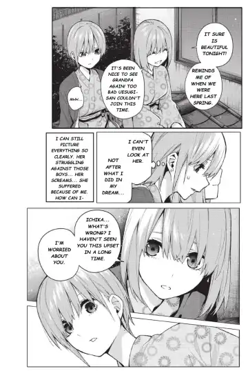 [Kimimaru] Ichika's Distressing Nightmare Fhentai.net - Page 12