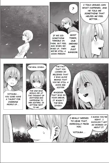 [Kimimaru] Ichika's Distressing Nightmare Fhentai.net - Page 16