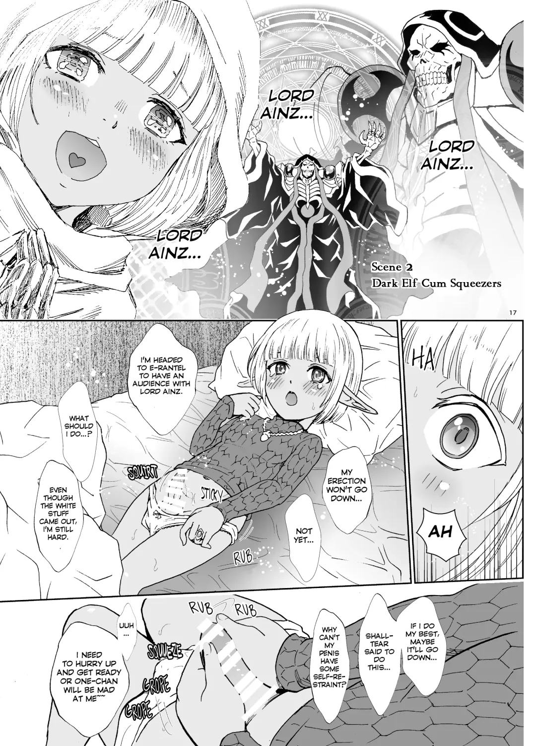 [Rurukichi] Nazarick Biyori 6 Fhentai - Page 17