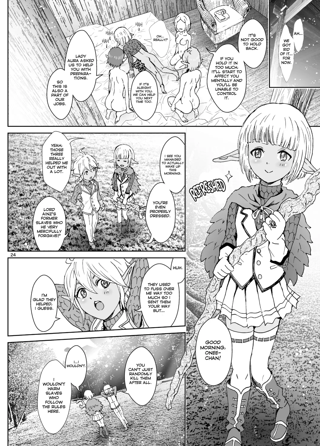 [Rurukichi] Nazarick Biyori 6 Fhentai - Page 24