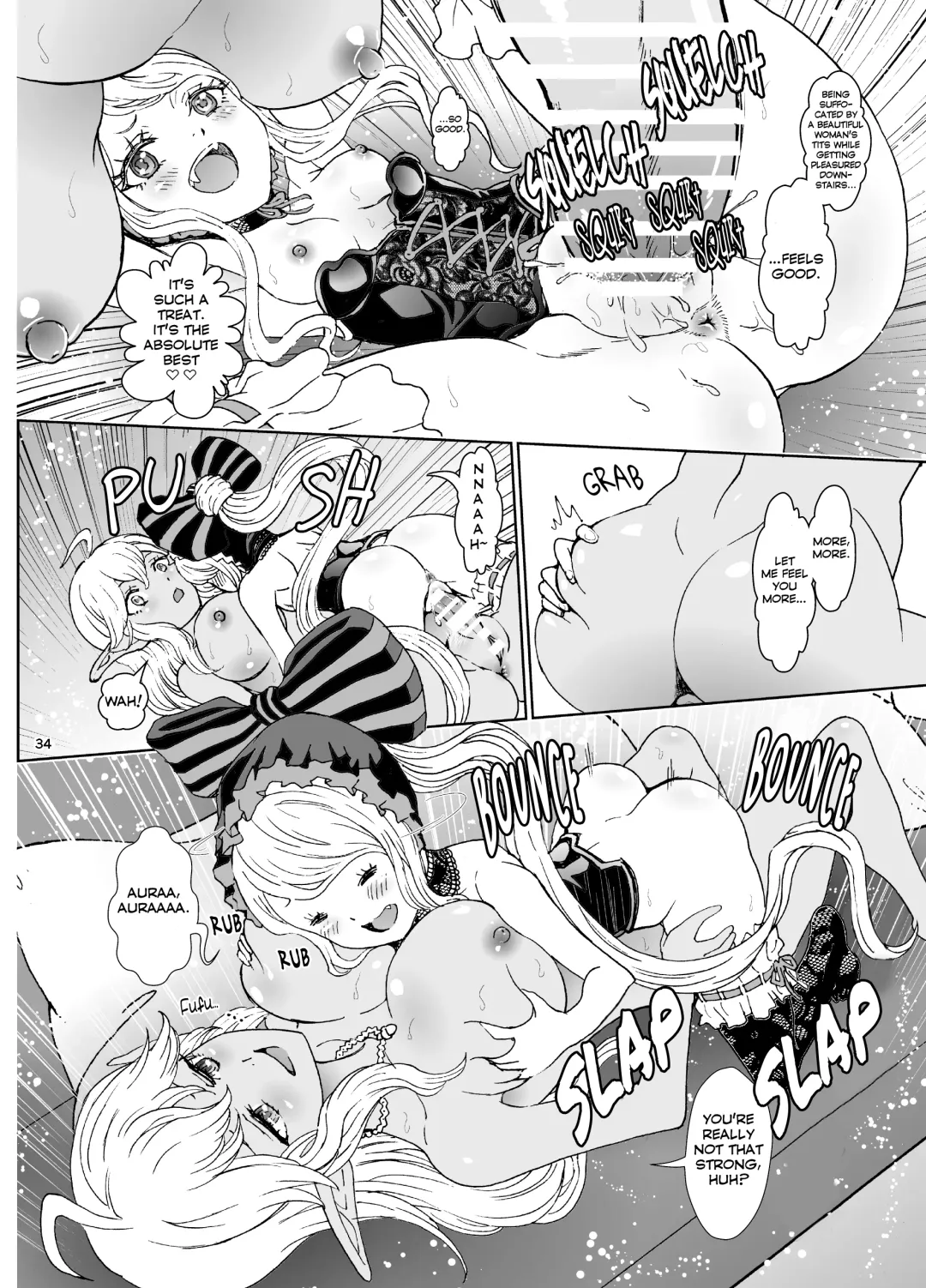 [Rurukichi] Nazarick Biyori 6 Fhentai - Page 34