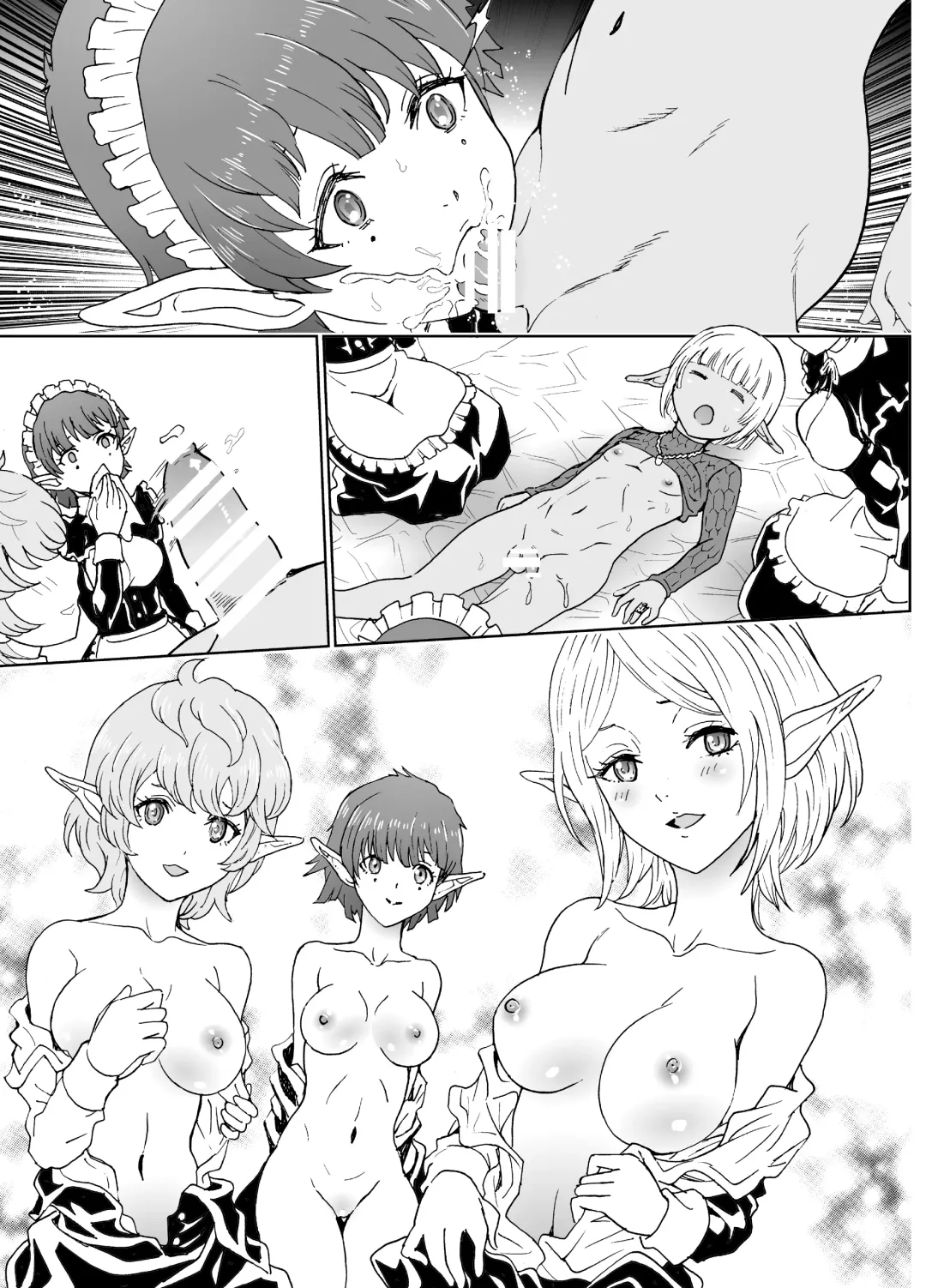 [Rurukichi] Nazarick Biyori 6 Fhentai - Page 55