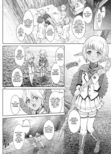 [Rurukichi] Nazarick Biyori 6 Fhentai - Page 24