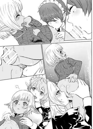 [Rurukichi] Nazarick Biyori 6 Fhentai - Page 53