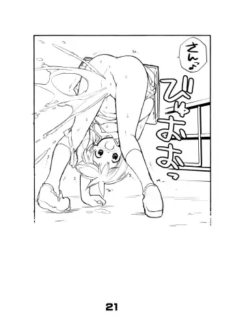 [Tamahagane] Juuten Shoujo Hitoketa 8~10-kame Fhentai - Page 21