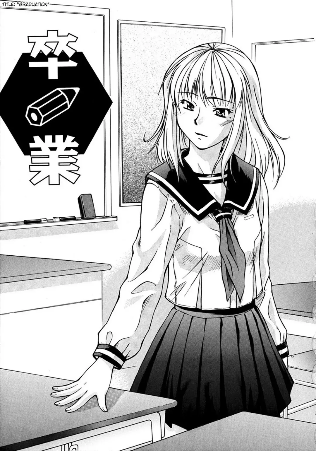 [Nagare Ippon] Week Point Fhentai - Page 38