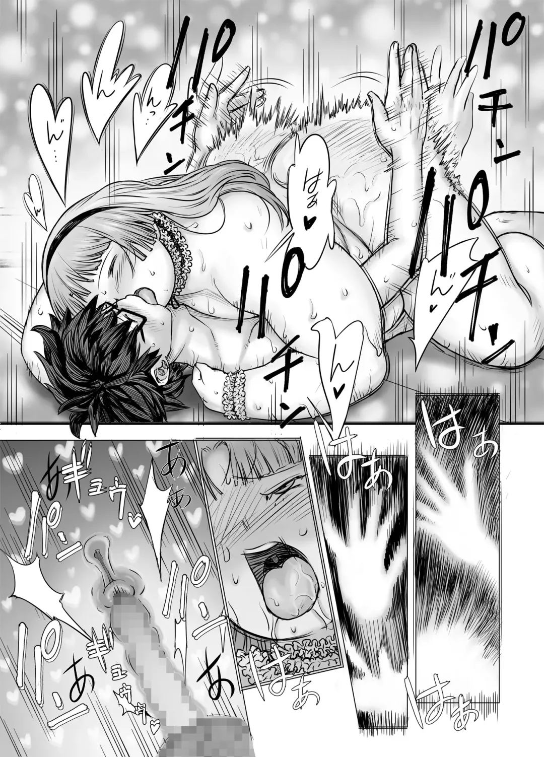 [Majirou] Watakushi, Futotte Shimaimashita ga? Fhentai.net - Page 49