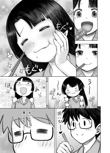 [Majirou] Watakushi, Futotte Shimaimashita ga? Fhentai.net - Page 11