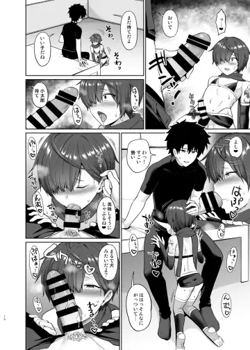 [Toitoi] Oshioki Onedari Fhentai - Page 11