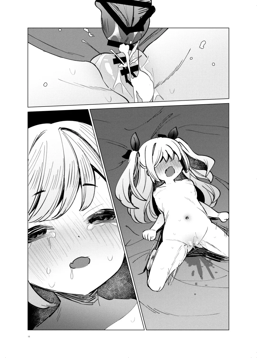 [Yam] 【Kamikai】Loli Haishinsha Kuttemitaw Fhentai.net - Page 23