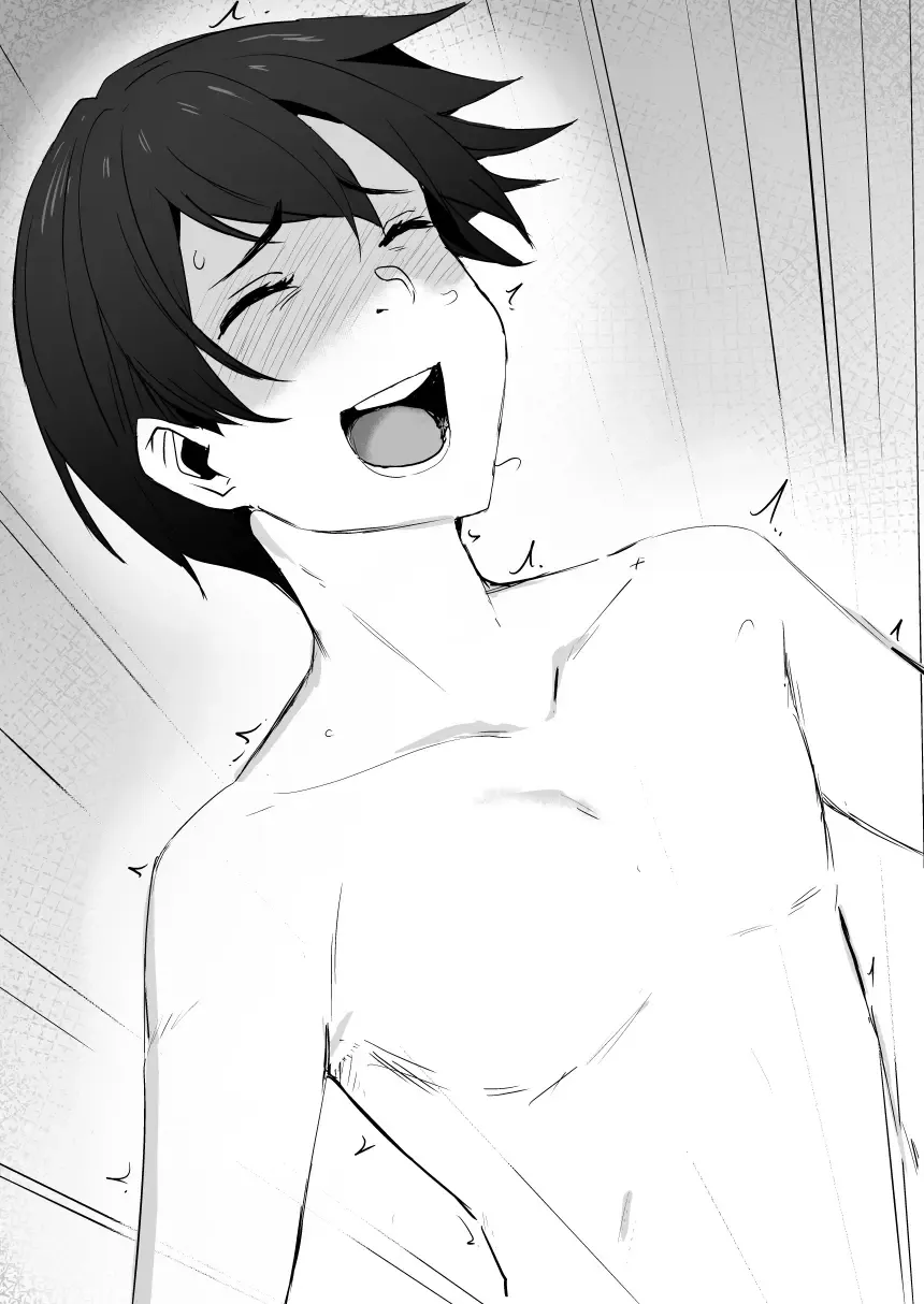 [Oninarasu] Asuna Fhentai - Page 15