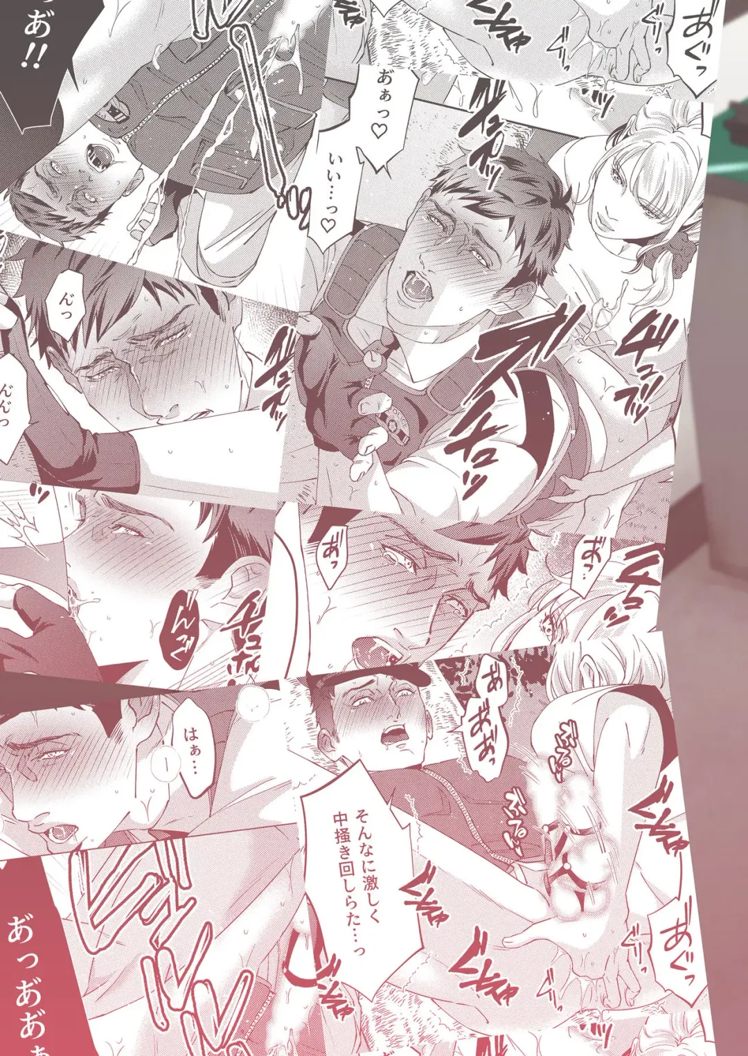 [Yoshiaki] Inu no Omawari-san Fhentai - Page 3