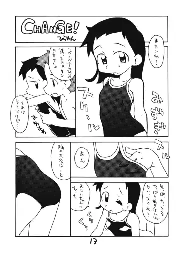 [Hirayan - Nishinozawa Kaorisuke] N.H 4U Fhentai - Page 12