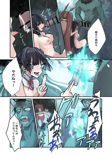 Nyotaika Sennou Sarete Shimatta Shinyuu o Sukeyou to Shitara Ore made Nyotaika Sarete Shimatta! Fhentai - Page 31