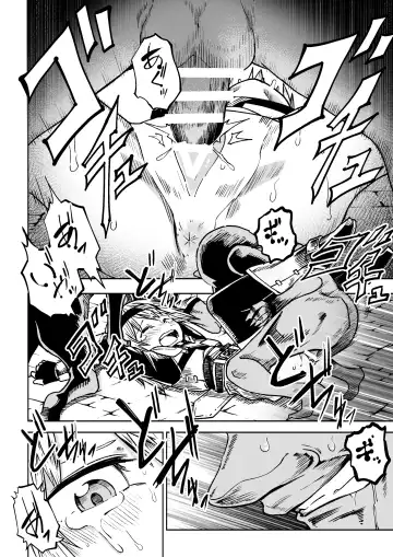 [Tomura Suisen] Jaintou no Boukensha ~Goblin ni Haiboku Shita Shoujo Kenshi Hen~ Fhentai - Page 16