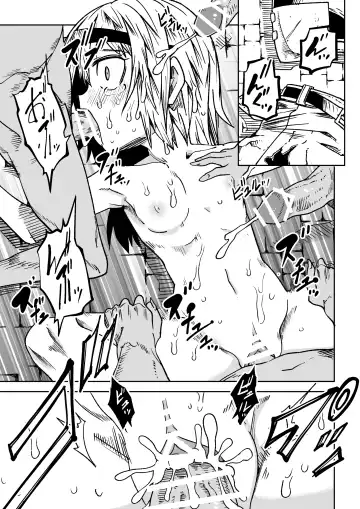 [Tomura Suisen] Jaintou no Boukensha ~Goblin ni Haiboku Shita Shoujo Kenshi Hen~ Fhentai - Page 21