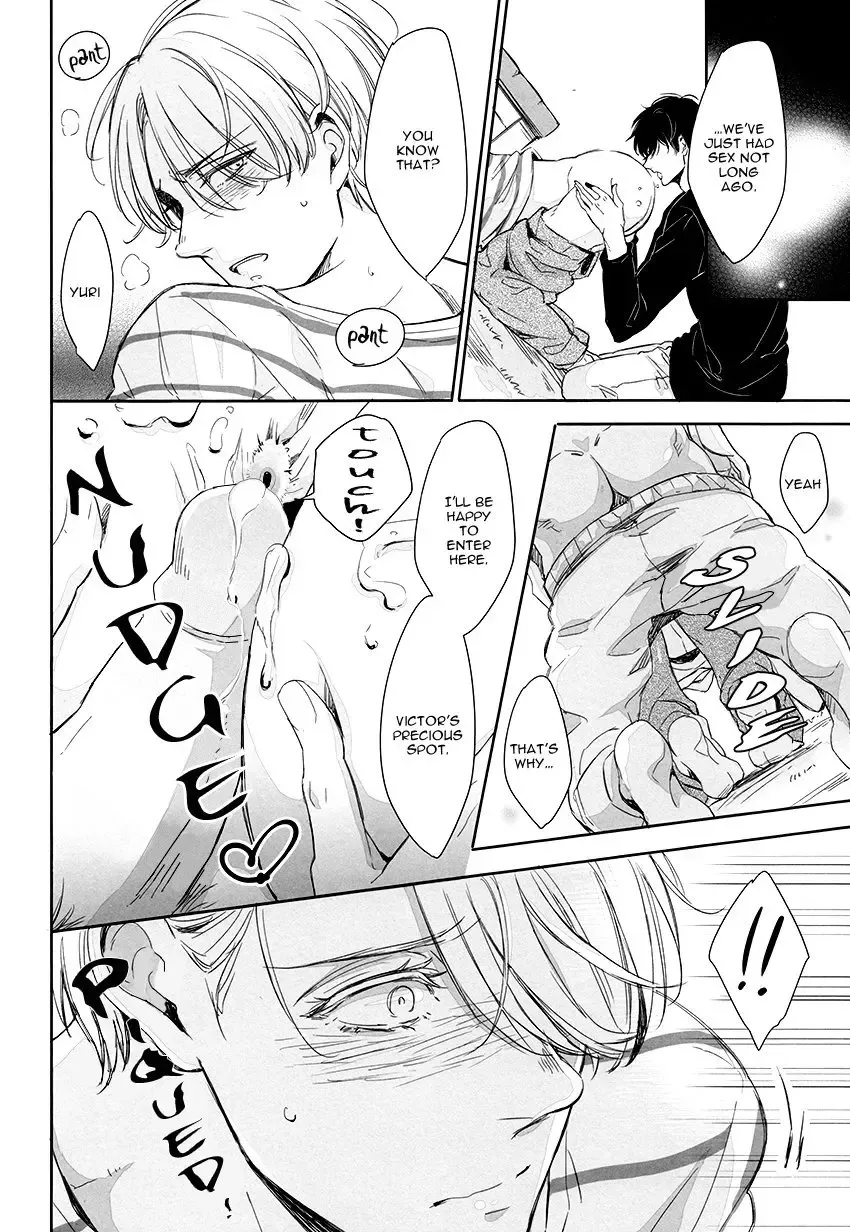 I'm in Love Fhentai.net - Page 14