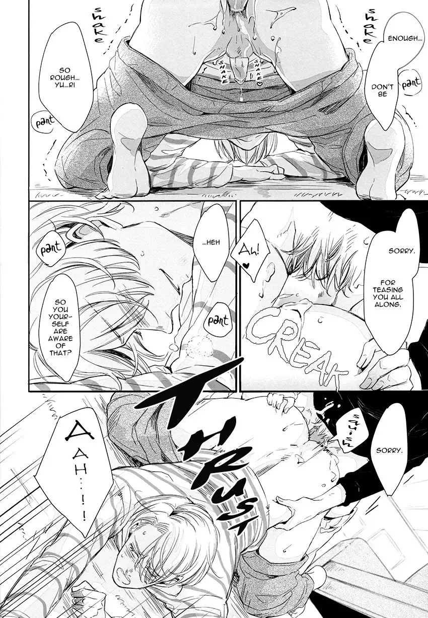 I'm in Love Fhentai.net - Page 16