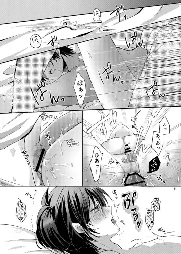 [Mari Y] Maou-sama wa Yuusha ga Osuki Fhentai - Page 14