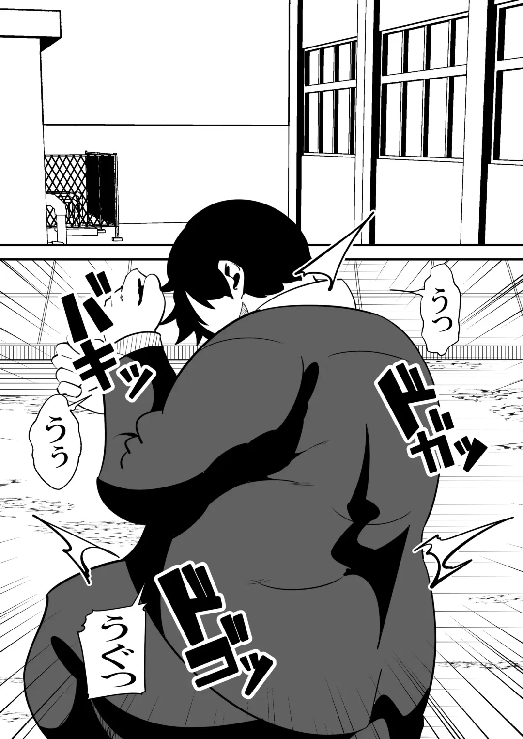 [Sangatsu] Tasuketai Ijimerarekko ni Saimin wo Kakerareteshimau Jousei Kyoushi no Hanashi. Fhentai - Page 2